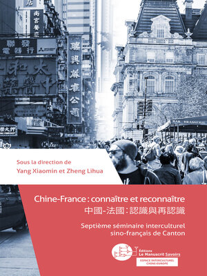 cover image of Chine-France